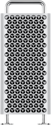 Mac Pro (2023) IPSW firmware download