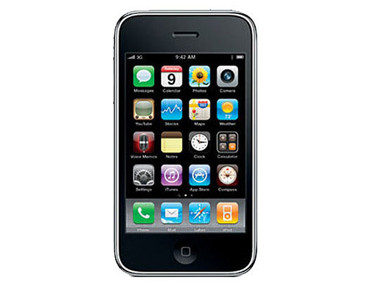 iPod touch (3rd generation) IPSW firmware download